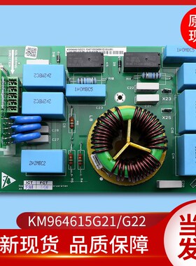 通用电梯配件/KDL16L变频器/MC16板/KM964615G21/G22/KM964616H06