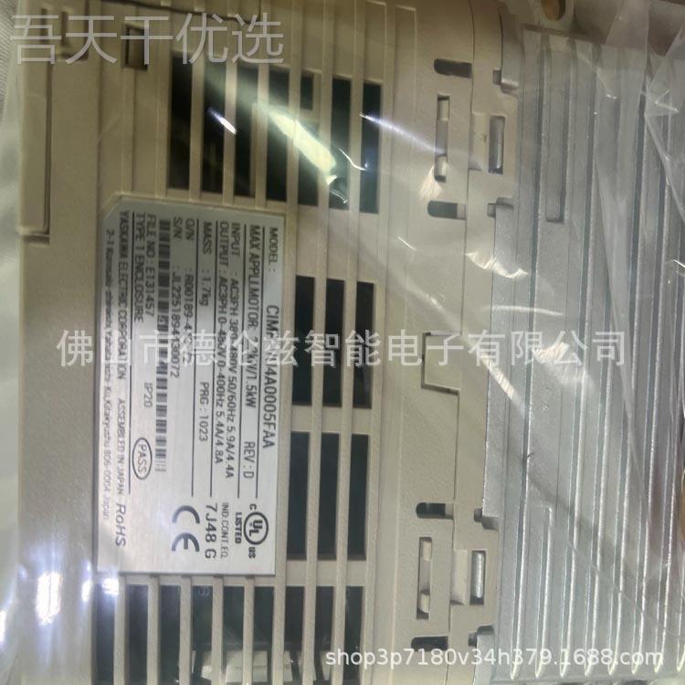 CIMR-VUUZBA000器5B4A 安川变频控制器全新全新原A装库存现货议