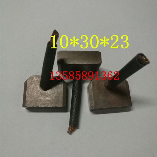 叉车碳刷 马达碳刷 10*30*23