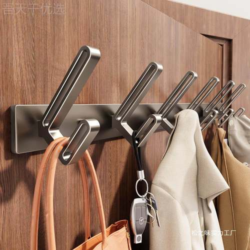 衣架墙上壁挂护免打孔挂EEG钩挂钩门后进门玄衣关衣柜粘胶衣松挂
