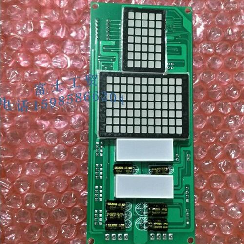 全新 原厂正品 OTIS 快速电梯 A3N23710 A3J23709 EXP610C1