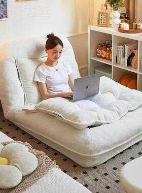 懒人沙发可睡可躺人类狗卧窝折叠两KVB沙床室房发用间午休躺椅榻