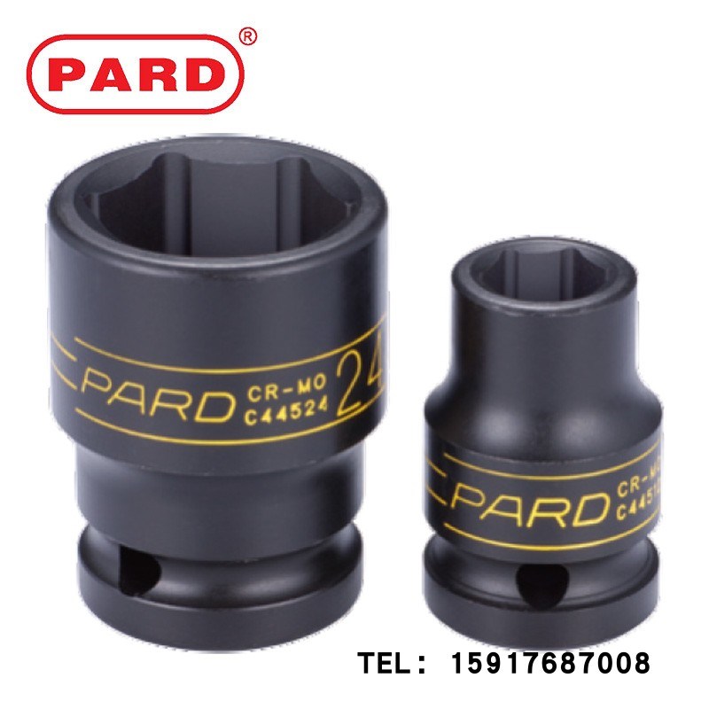 美国PARD 3/4大风炮六角套筒气动扳手加硬外六角重型套筒头19MM