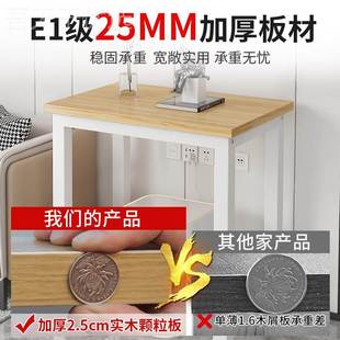 方桌书承桌卧室床边置物架鱼缸DGM重架台家用小办公电脑桌工作小