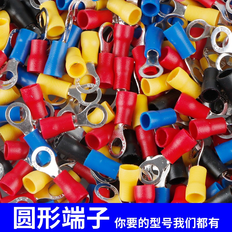 RV圆形电线接头端子o型线耳铜 鼻子压线线鼻子线鼻铜冷压接线端子