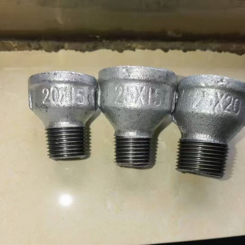 镀锌内外丝变径大小头25x15 25x20 20x15 1寸边4分变6分内外丝接