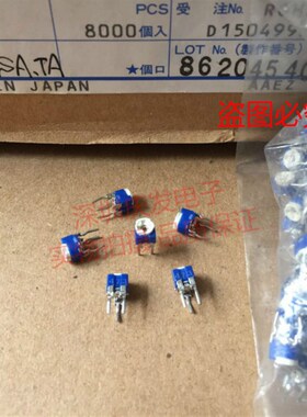 RH0421CS4J原装日本ALPS 电位器47K卧式3脚4*4MM精密可调电阻473