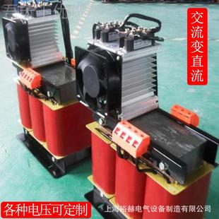 厂ZSG G1变压器交流AC380V转直DC36V2V整 5KVA家直销 ZS三流相干式
