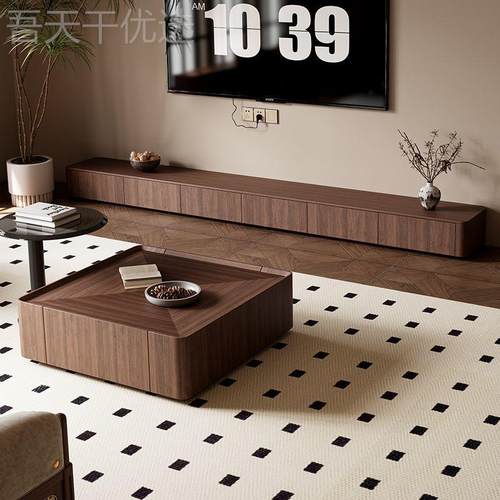 意户式极简诧寂物风小胡桃木色方形茶几现代CSV简约型客厅储茶几