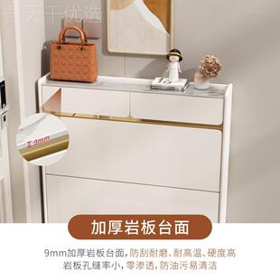 侘风超薄翻斗式 柜入户门口轻寂奢板台面奶风家用入0000户玄 岩油鞋