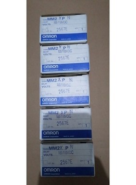 omron功率继电器 MM2XPN  100/110VDC