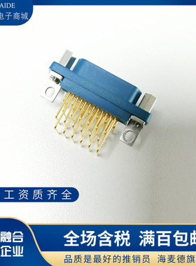 J30矩形连接器弯插2排J30-51TJW-J弯插4排J30-51TJW 51芯塑料