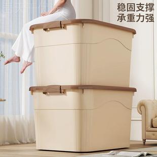 加厚奶油塑UHQ料收理箱家用整纳理箱书本衣物纳衣柜储物箱杂物整
