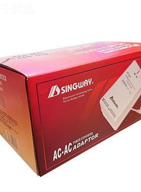 星威S182000W电源变压器10V转22向0V电压转变换1器77104双压220v