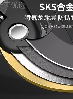 联修枝剪园艺花剪刀剪树专用剪刀园林枝修剪果树修保枝艺修ENZ花