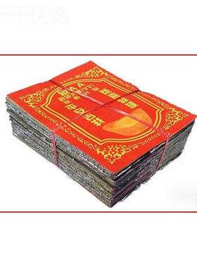 厂家直销正绍兴真30760锡宝箔100张金0银纸黄灰半手工折元烧纸宗