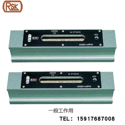 日本RSK理研条式水平仪150X0.02平度仪器542-1502水平尺08-02-150