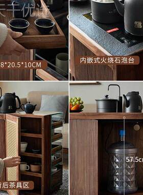 一体木茶边柜动柜移烧FUY水壶家用黑胡妙桃木茶语梵茶水实柜客厅