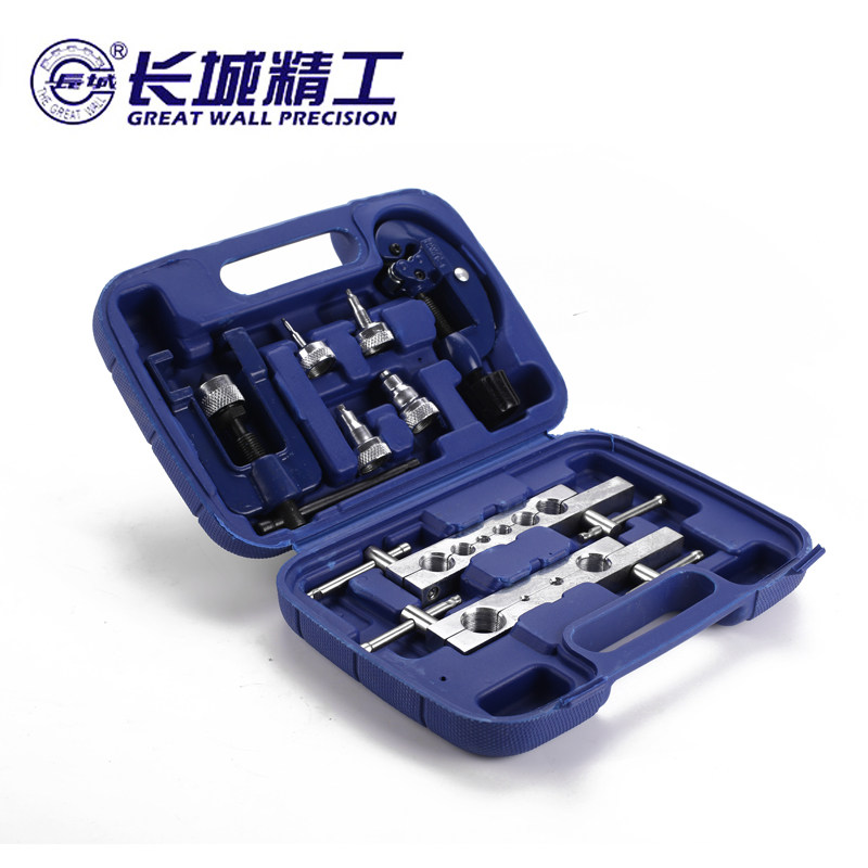 长城精工3-19mm组套扩孔器制冷维修空调万能扩管金属胀管扩管器
