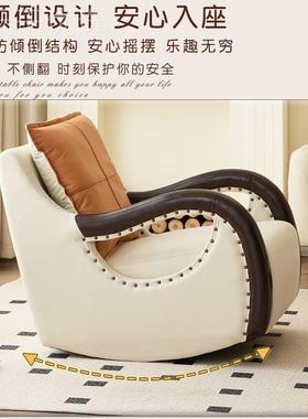 摇懒沙发摇人椅躺椅舒适发单人沙65788椅家用阳台客厅休闲摇