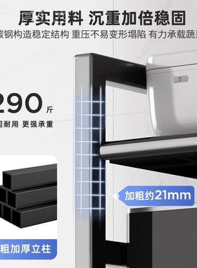 架厨房置物GVE烤架落地多层微波炉储物放水金多属菜篮子功能箱收