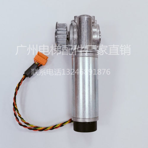 西子奥的斯AT120门电机\AT120门机马达\FAA24350BL2/FAA24350BL1