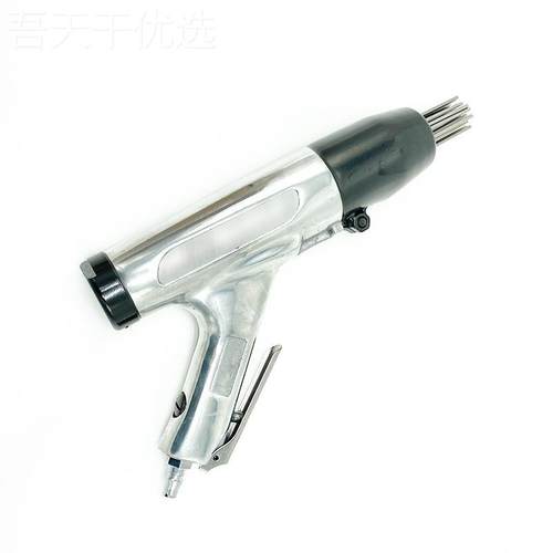 IMPA590464 JE-286 JEX-6气动除锈枪X 气除锈EXB铲刀缝隙焊渣处动