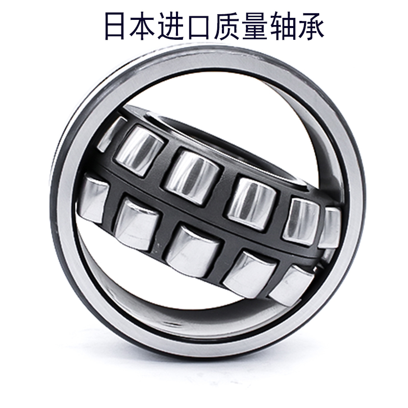 日本进口轴承 22214CDKE4S11 22214EAE4