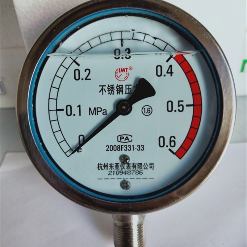 YN100BF  1/1.6/2.5mpa蒸汽高温304耐震不锈钢压力表真空杭州东亚