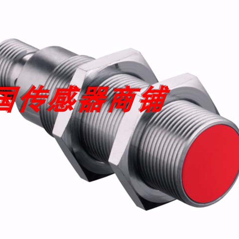 现货热销全新劳易测接近开关传感器IS 118 MM/2NC-8E0-M12
