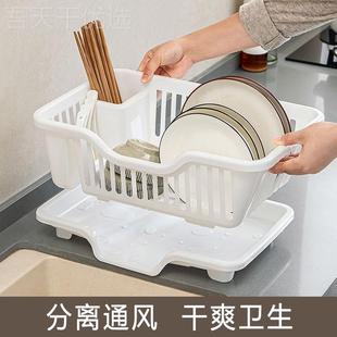 材质加厚耐用 碗架碗收纳厨房收台面碗筷滤 WEB沥水盘不碟发霉