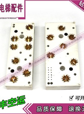 电梯配件SKIIP83AC121T1西威变频器模块原装现货质量保证