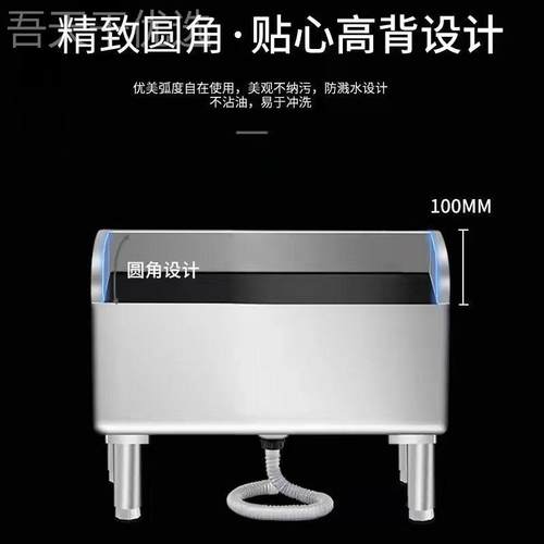 304不锈钢拖形把池方形墩TBM布池大清池洗物池长方洁阳台小水池