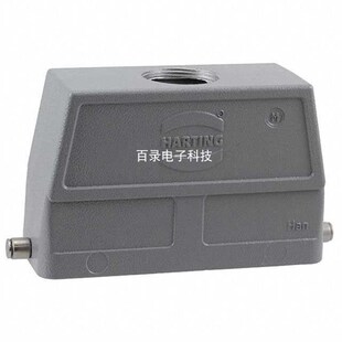 M32 19300240447 HARTING 哈丁重载连接器航空插头24芯24针上壳