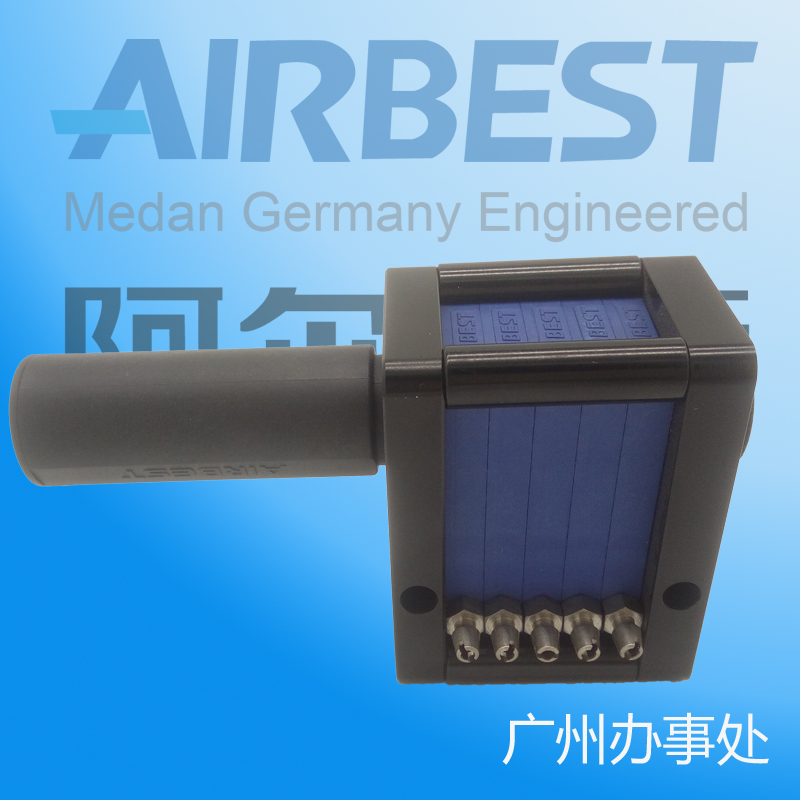 AIRBEST气动大流量组合多级真空发生器小型ABM5*2,3,4,5,6-4