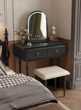 2023款高美式复古实木腿梳妆TEC台新小型卧室黑色主化妆桌中古风