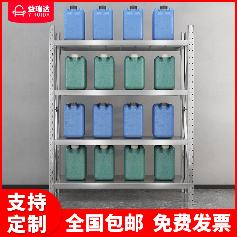 不锈钢货架商用多层饭店厨房收纳置物架冷库储物架仓储展示货物架