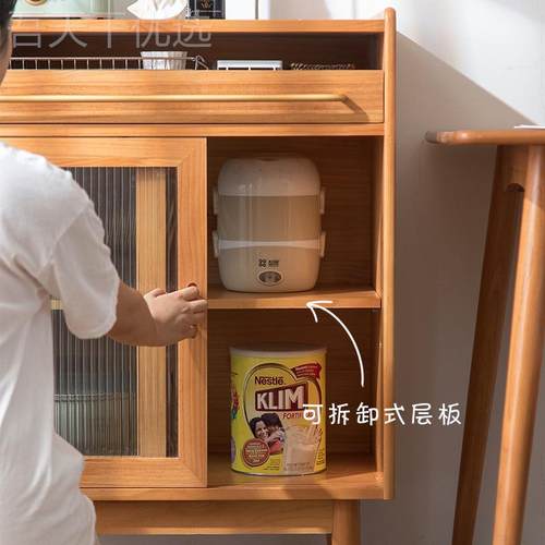 北欧实餐边柜小MCI户型茶收水柜窄型日式简纳柜约木现代客厅储物