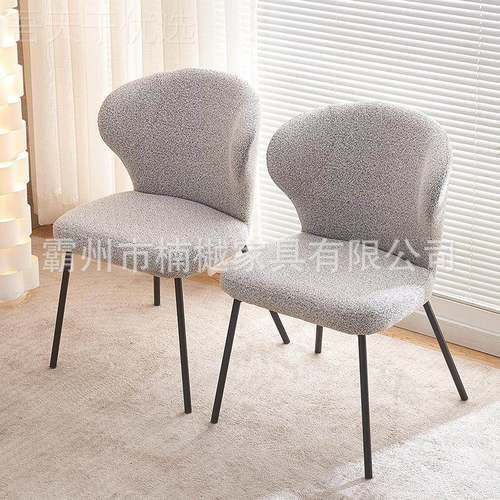 酒店高背靠椅舒适休闲椅 菱格SNA户纹创意子皮椅 小型软包餐椅凳