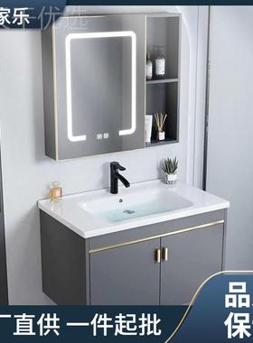 RKM太空铝浴室柜组合卫生间陶洗手盆智能盆镜加厚洗柜脸挂墙洗漱