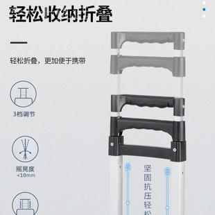 家用拉车小便携折叠手行李车拖车拉手2124B推车货拉车杆车搬运买