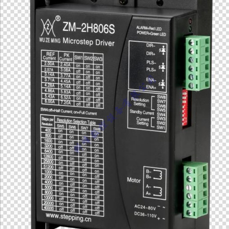 厂家直销 2H806S步进电机驱动器 适配86-110二相步进电机