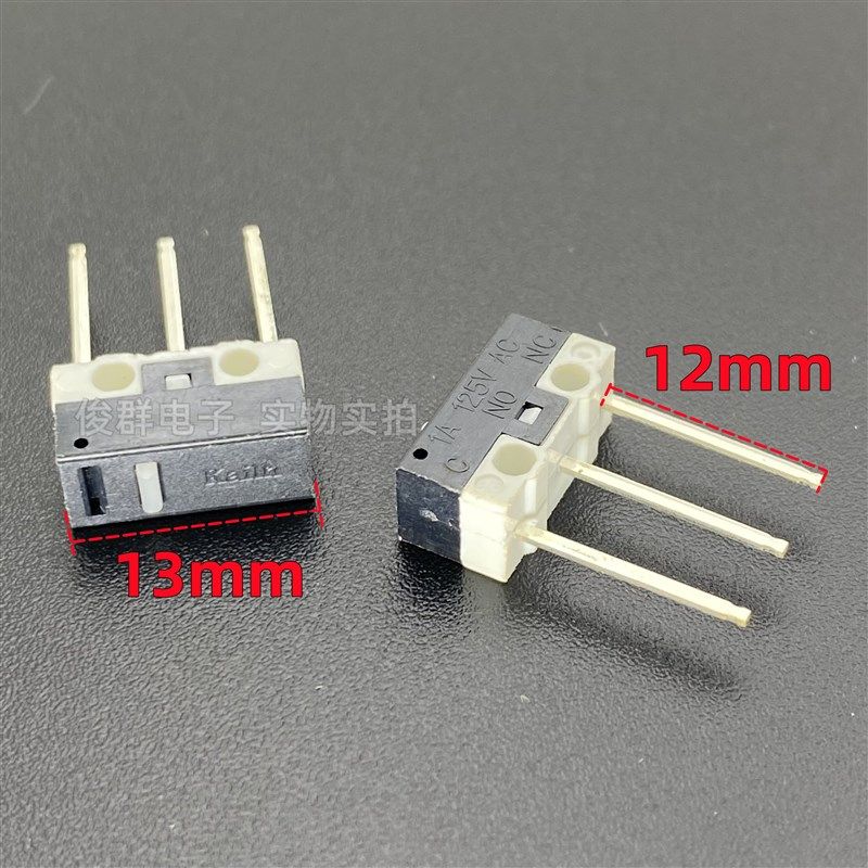 凯华Kailh小微动开关加长3脚双飞燕雷蛇罗技轻触电竞游戏鼠标按键