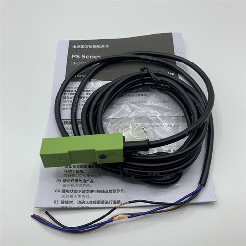 Autonics奥托尼克斯方形接近开关PS12-4DN-4DP2-4DP2U PSN25-5DN