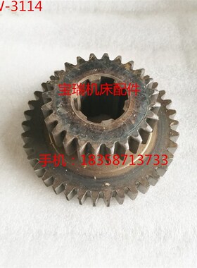 青海 齐齐哈尔机床厂 X61W 铣床配件 3114 双联齿轮 M2.5 Z24/38