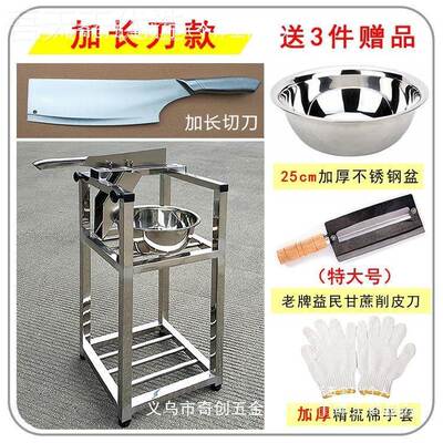 甘蔗OIZ蔗切节机甘蔗铡刀切甘的机器甘蔗切切段机甘蔗去皮断削块