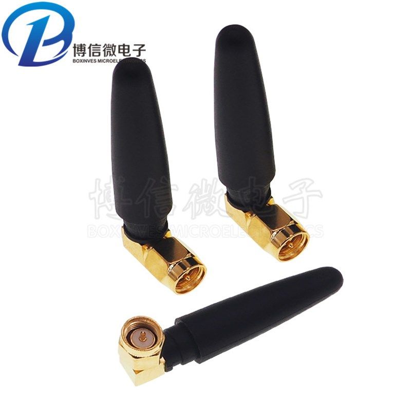 2.4G小辣椒天线WIFI蓝牙天线Zigbee天线2.4G模块天线 SMA内针