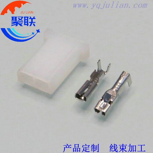 2.8系列插件 车用接插件 2P汽车线束连接器 含端子 DJ7023-2.8-21