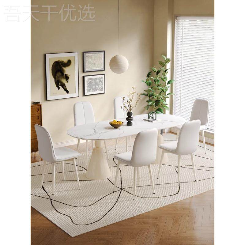 奶油风餐简约现代餐桌椅法椅式包餐厅软椅子背家用咖啡ZUM休闲椅