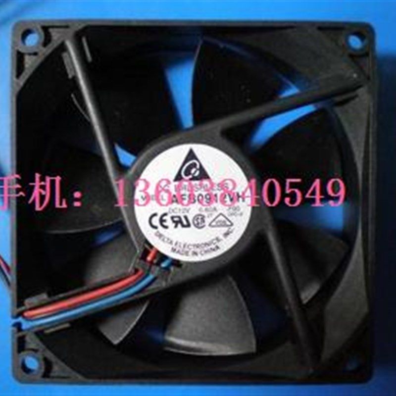 220V风机9CM*9CM 0.1A交流风机 散热风扇 双皇冠卖家